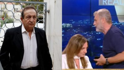 Μπιμπίλας Γκλέτσος Μουτίδου