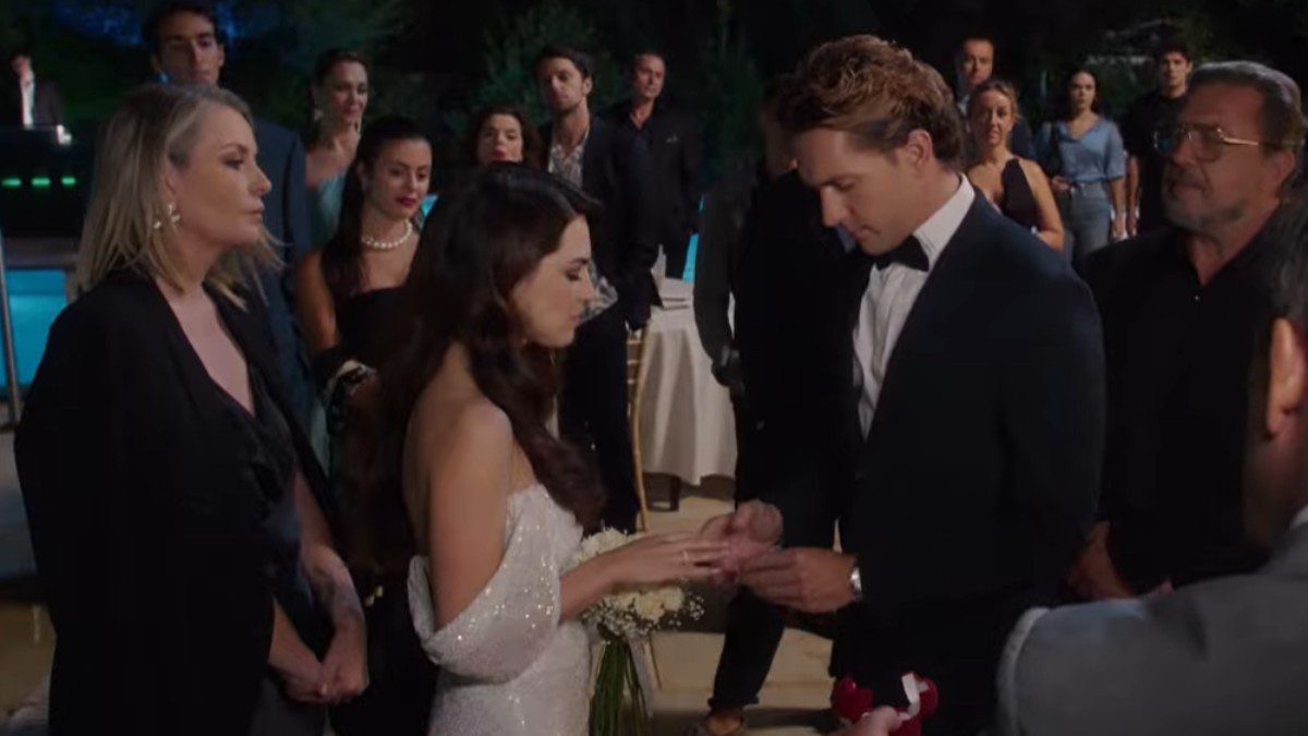 Να μ'αγαπάς