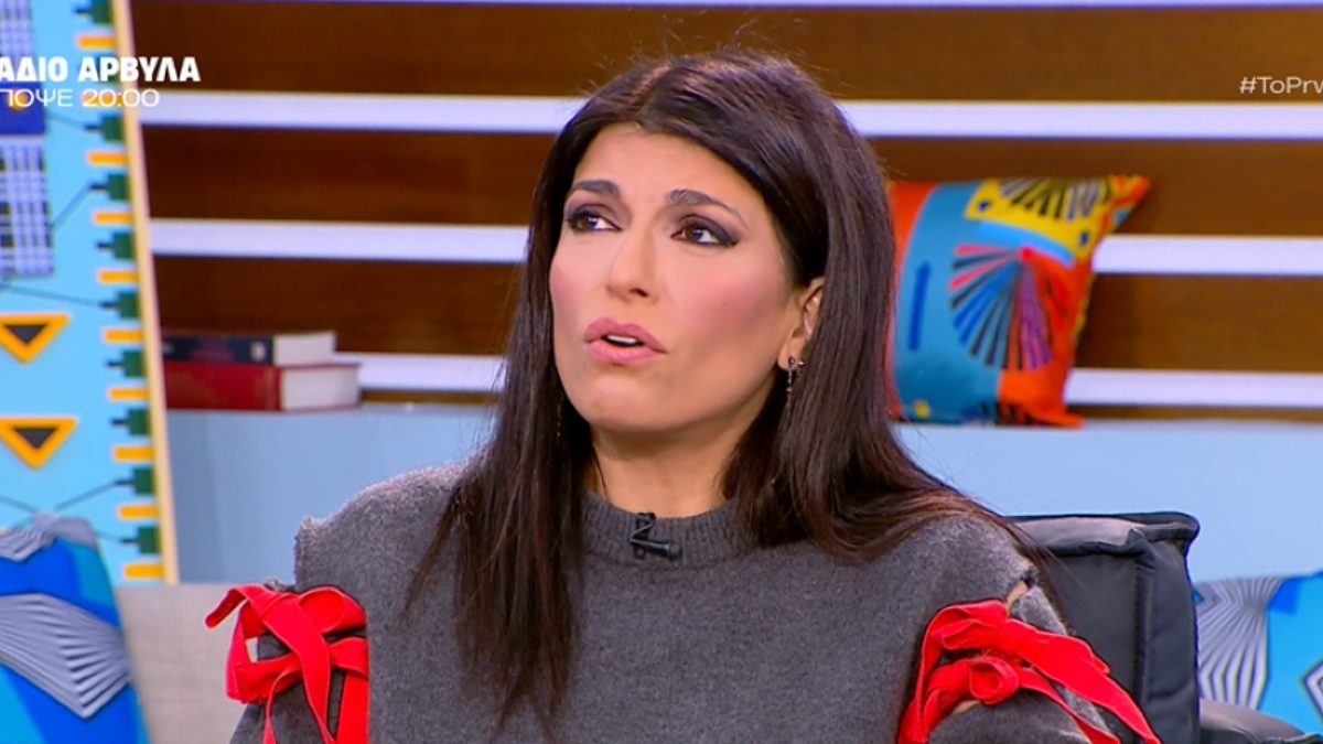 Η Νικολέτα Κοτσαηλίδου στο Πρωινό