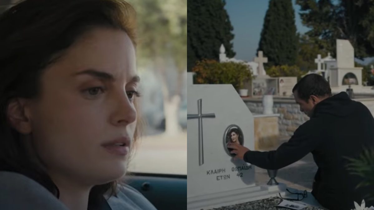 Πρωταγωνιστές της σειράς Ο Δικαστής