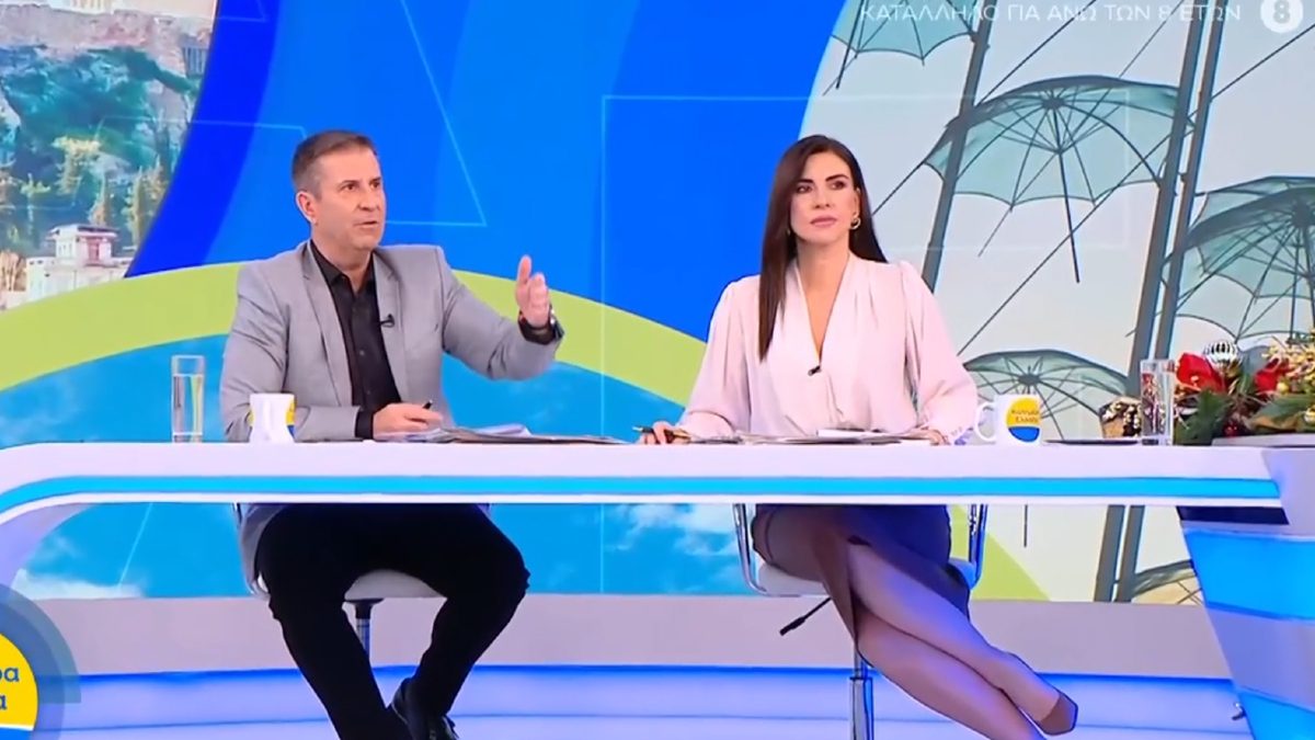 Ο Παναγιώτης Στάθης και η Άννα Λιβαθυνού στο Καλημέρα Ελλάδα