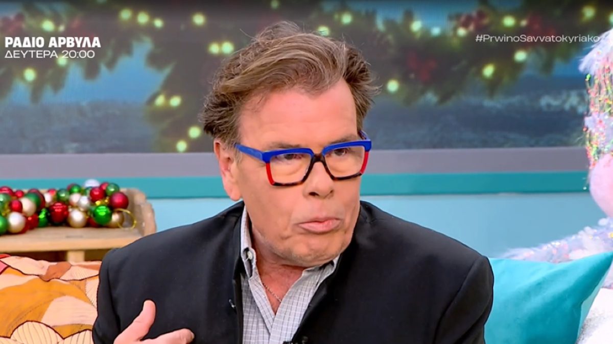 Ο Δημήτρης Παπανώτας