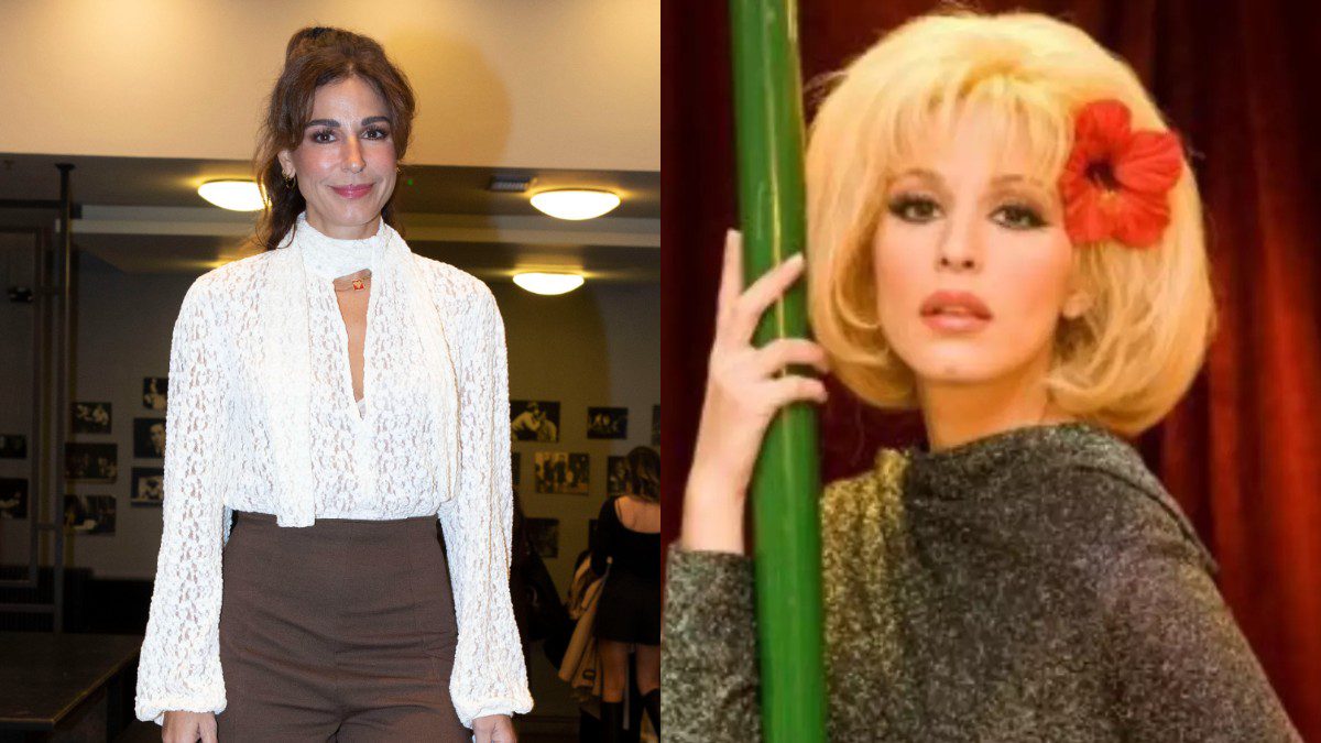 Παπουτσάκη Βουγιουκλάκη