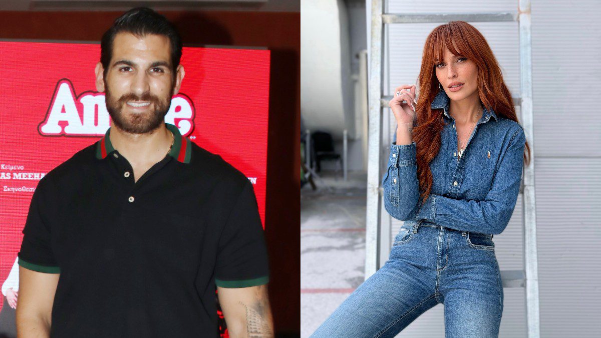 Ετεοκλής Παύλου - Σίσσυ Χρηστίδου