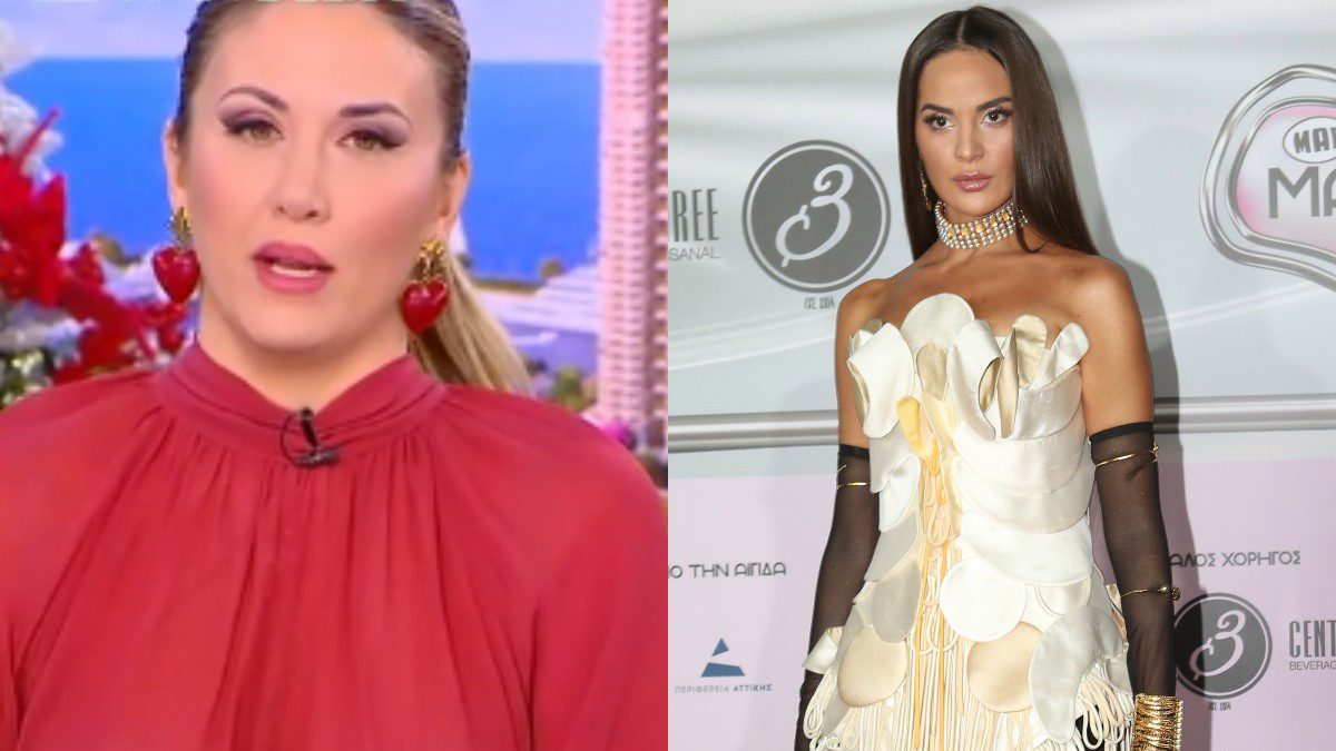 Φωτεινή Πετρογιάννη - Ρία Ελληνίδου