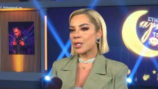 Μαριάντα Πιερίδη