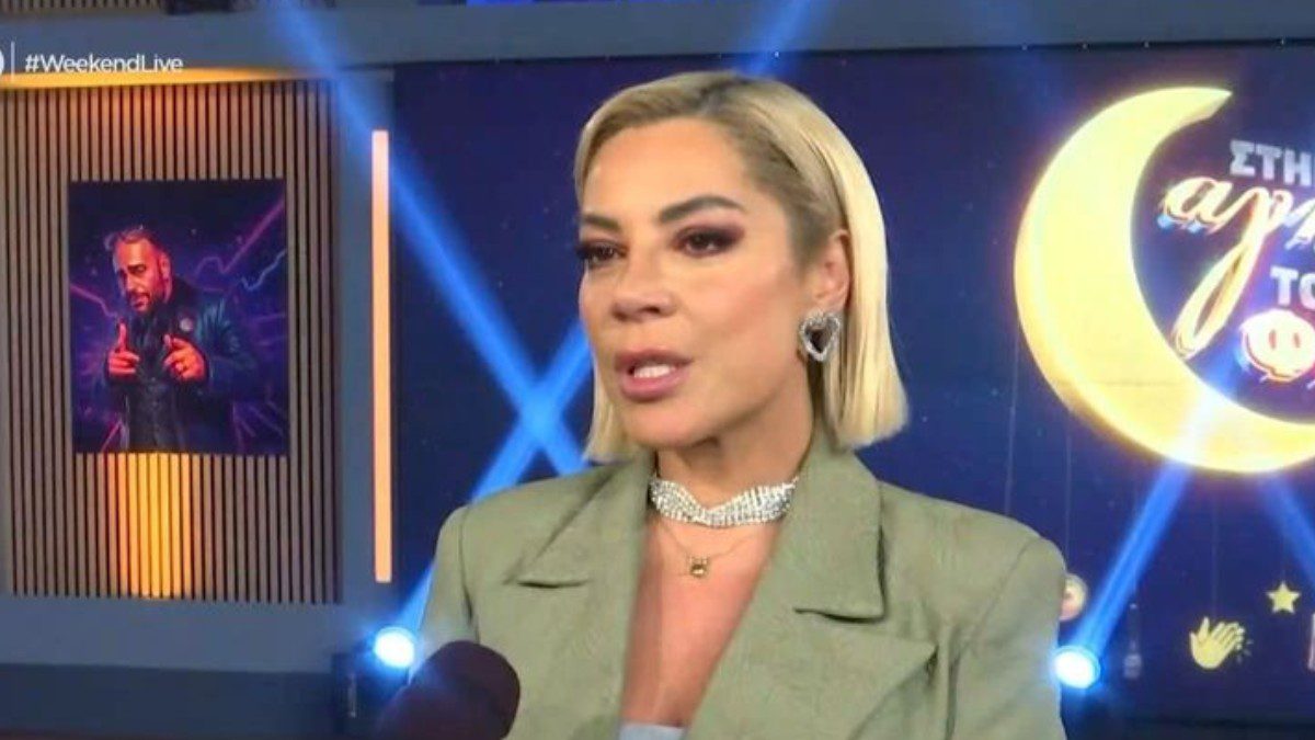 Μαριάντα Πιερίδη