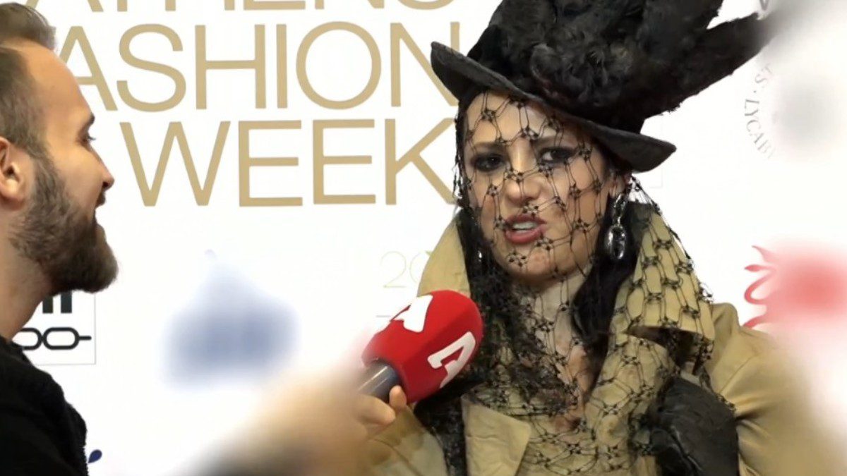 Ραμόνα Βλαντή