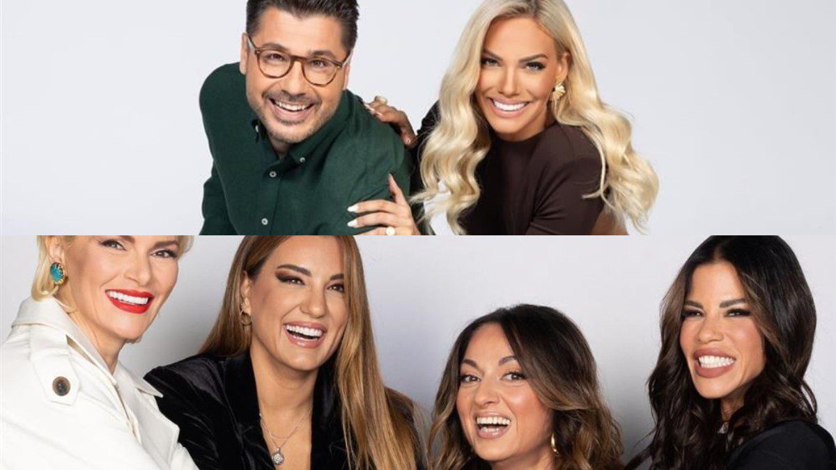 Σοφία Μουτίδου: Αρνήθηκε να πάει στο Ραντεβού το ΣΚ - Πήγαν οι υπόλοιπες 3 από το Real View