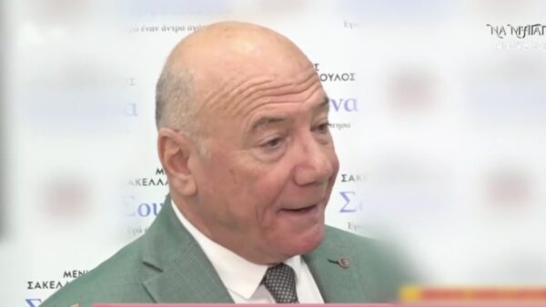 Μένιος Σακελλαρόπουλος