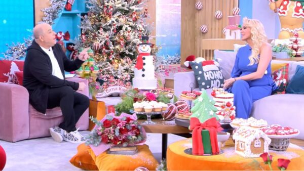 Σεφερλής Καινούργιου