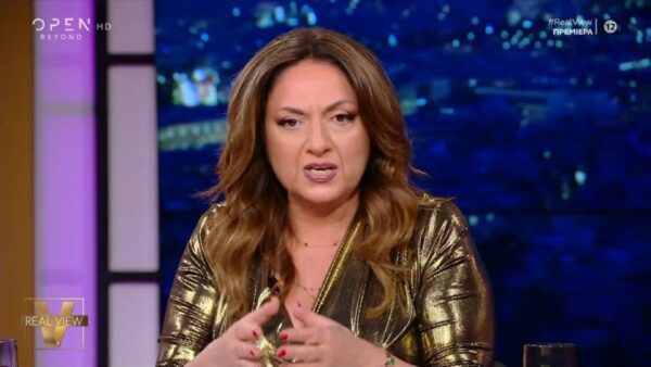 Η Σοφία Μουτίδου