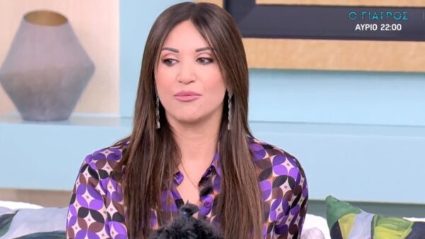 Σοφία Παυλίδου