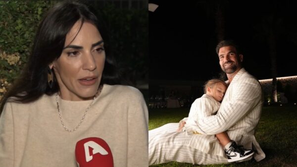 Σπανού Αλεξάνδρου