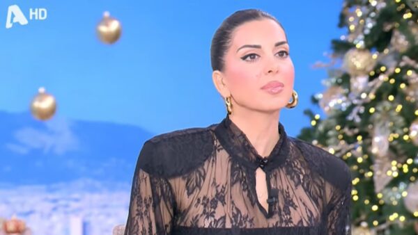 Σταματίνα Τσιμτσιλή