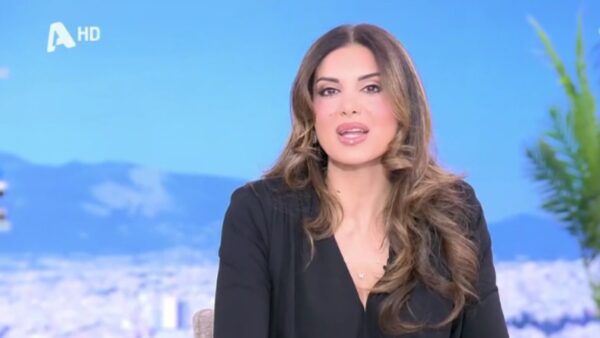 Σταματίνα Τσιμτσιλή