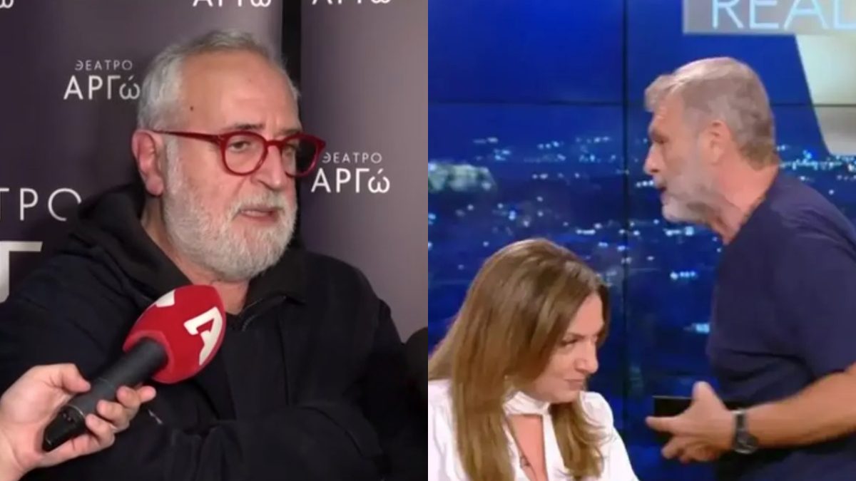 Ο Βασίλης Θωμόπουλος, η Σοφία Μουτίδου και ο Απόστολος Γκλέτσος