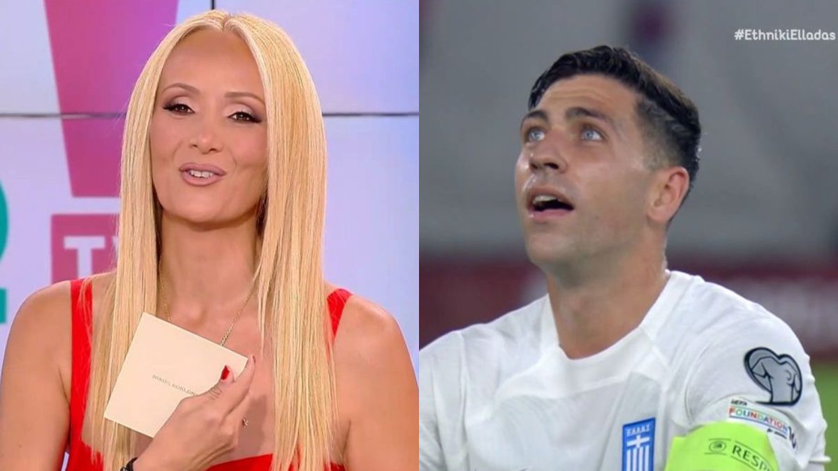 Η Ναταλί Κάκκαβα και ο Μπακασέτας