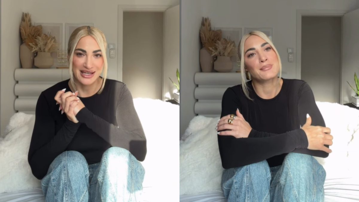 Η Ιωάννα Τούνη