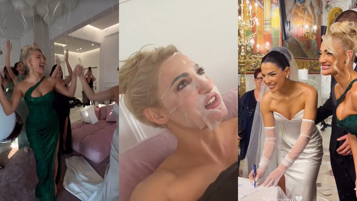 Η Ιωάννα Τούνη στον γάμο της Πάσσαρη και μετά