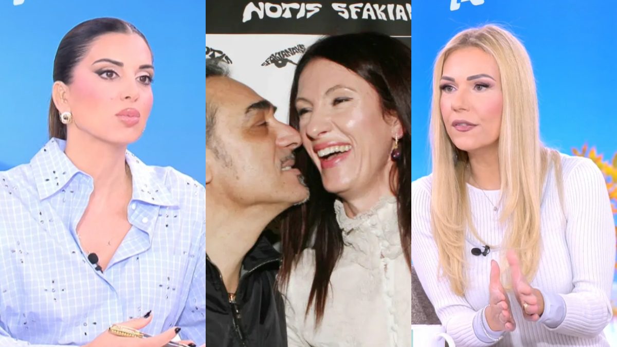 Η Τσιμτσιλή, ο Σφακιανάκης, η Κίλι και η Μεσσαροπούλου