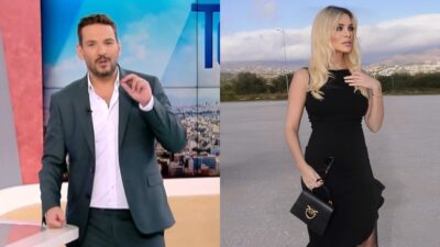 Κώστας Τσουρός - Κατερίνα Καινούργιου