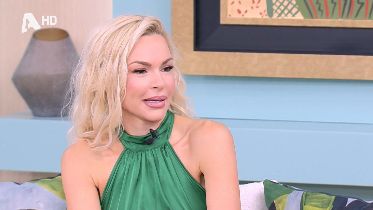 Βίκυ Κάβουρα