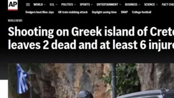 δημοσίευμα απο site του εξωτερικού για το μακελειό στα βορίζια