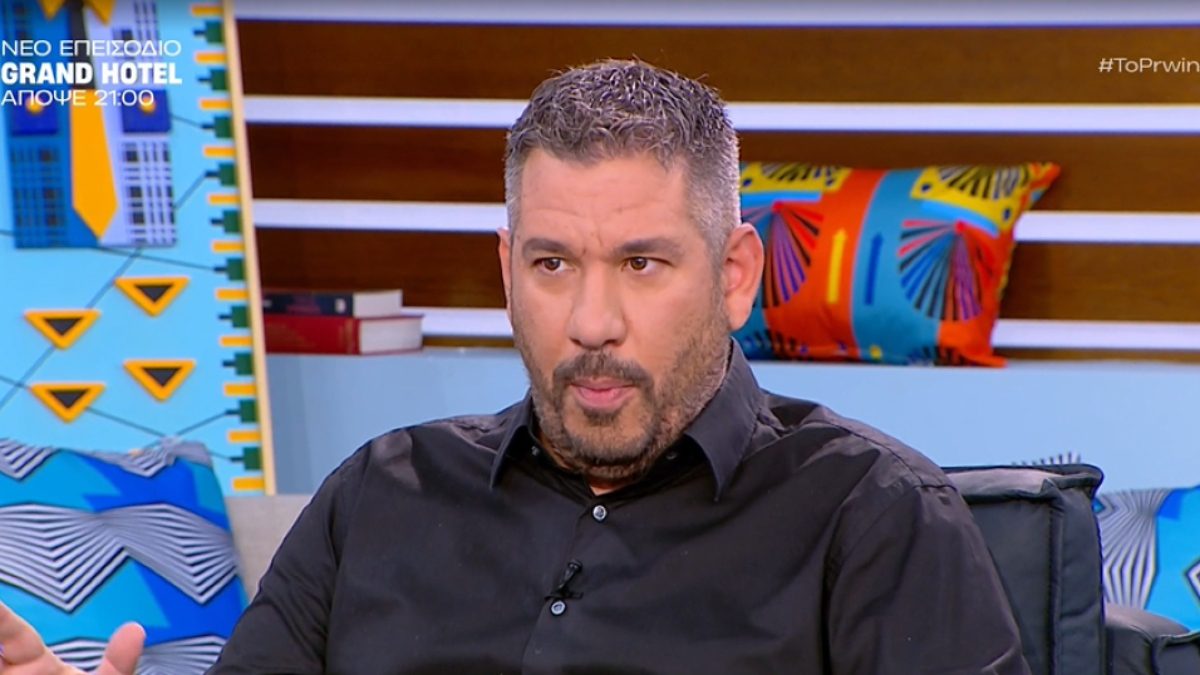 Ο Χάρης Λεμπιδάκης στο Πρωινό