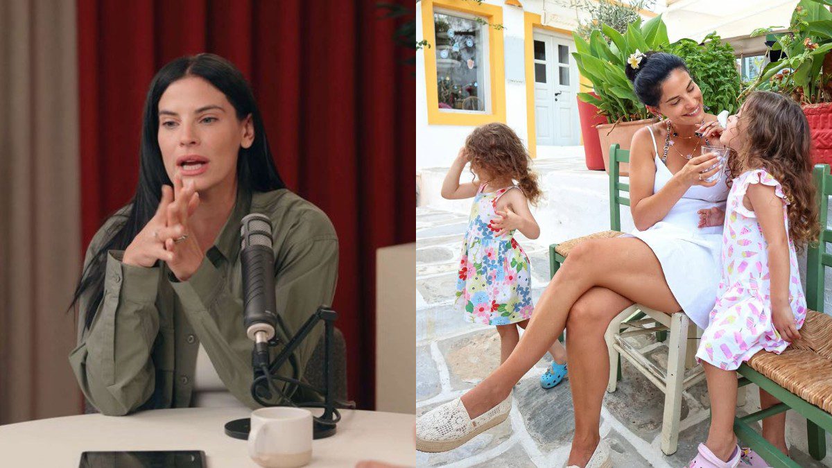 Χριστίνα Μπόμπα κόρες