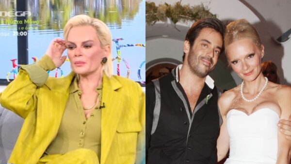 Η Έλενα Χριστοπούλου και ο Πάνος Καλλίτσης