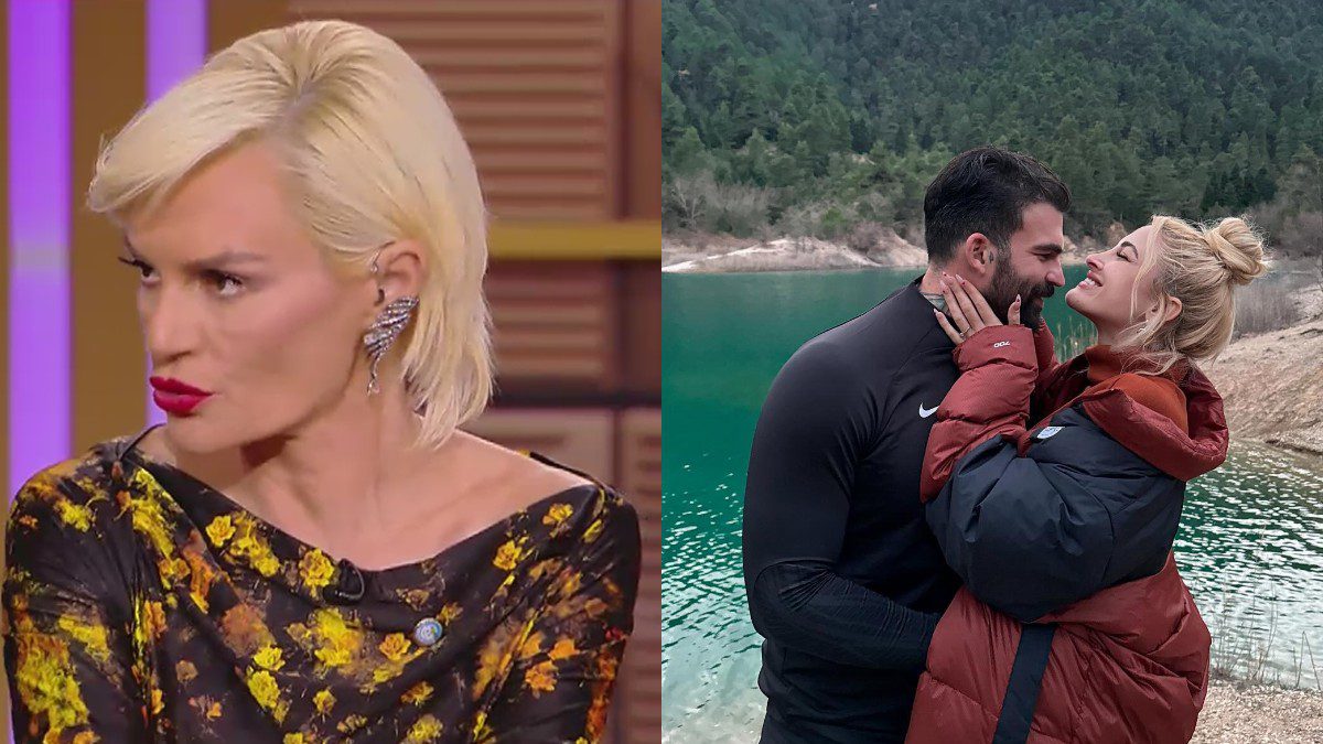 Έλενα Χριστοπούλου, Δημήτρης Αλεξάνδρου, Ιωάννα Τούνη