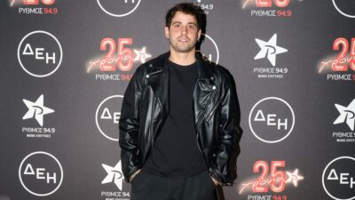 Αναστάσιος Ράμμος