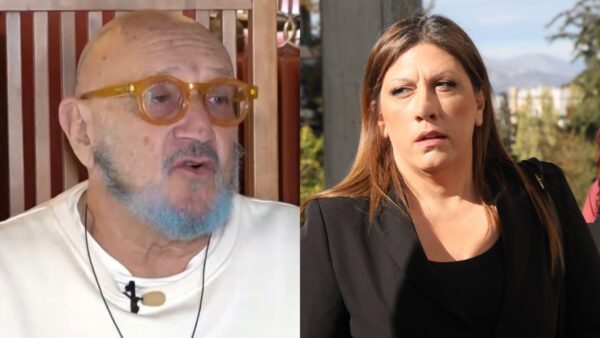 Δημήτρης Αρβανίτης, Ζωή Κωνσταντοπούλου