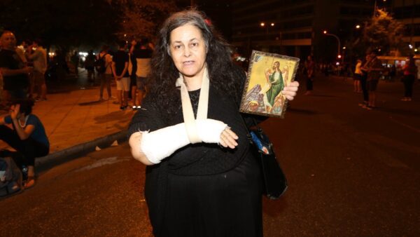 Ελένη Λουκά