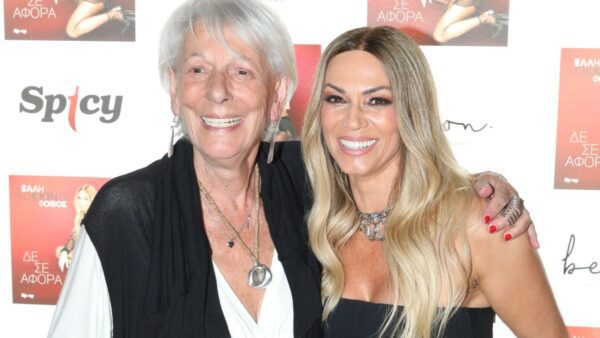 Η Έλλη Κοκκίνου με τη μητέρα της, Μαίρη Παπαθανασοπούλου