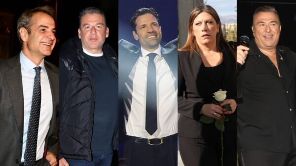 Οι επώνυμοι που σχολίασε η Άντζυ Λουπέσκου