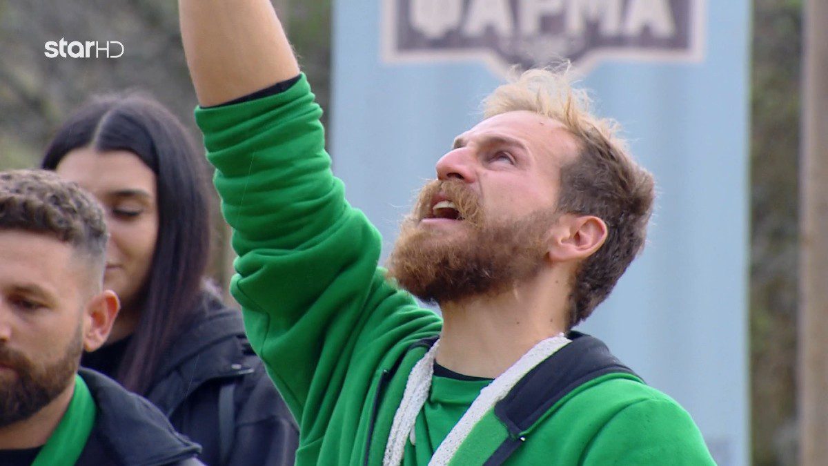 Ο νικητής της Φάρμας