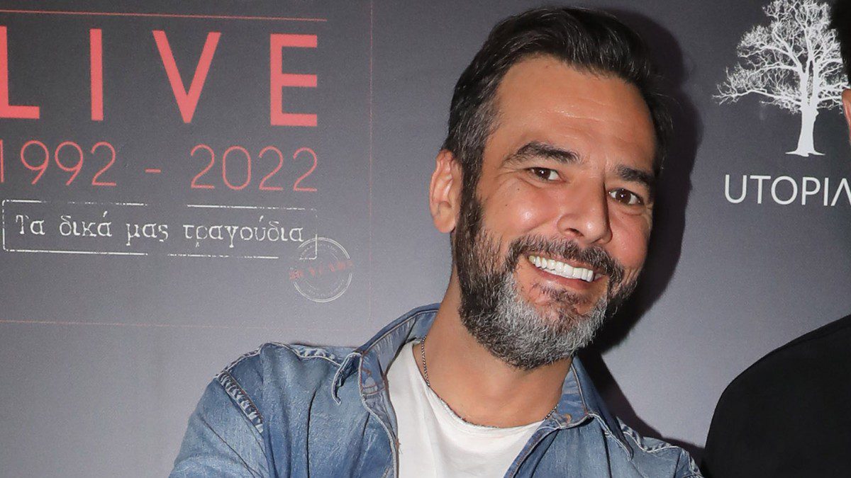 Γιώργος Καρτελιάς