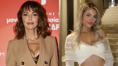 Μπέττυ Μαγγίρα, Τζο Κουτσοκώστα