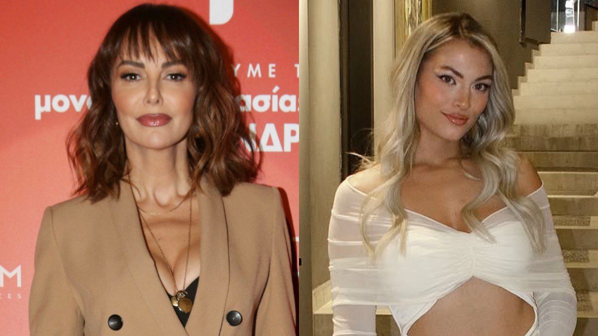 Μπέττυ Μαγγίρα, Τζο Κουτσοκώστα