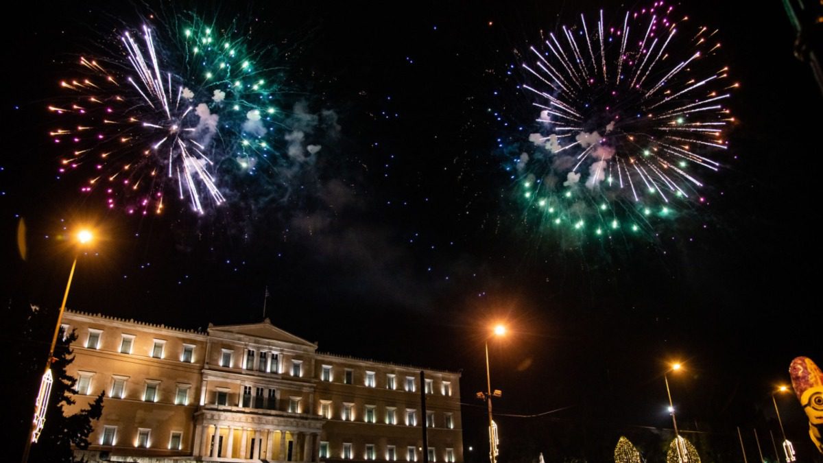 Πρωτοχρονιά στην καρδιά της Αθήνας: Το μεγάλο party στο Σύνταγμα για την υποδοχή του 2026 (Φωτογραφία από τον δήμο Αθηναίων)