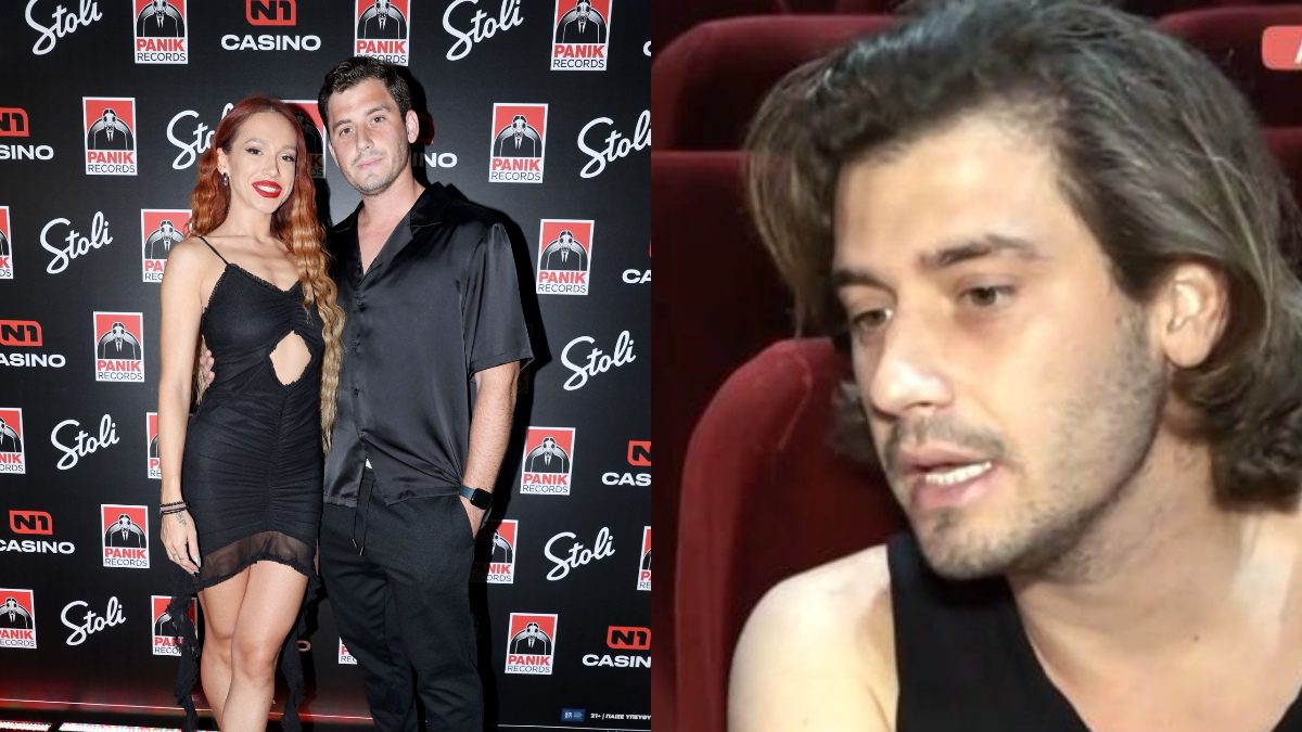 Ο Γιώργος Αμούτζας και η Τάνια Μπρεάζου
