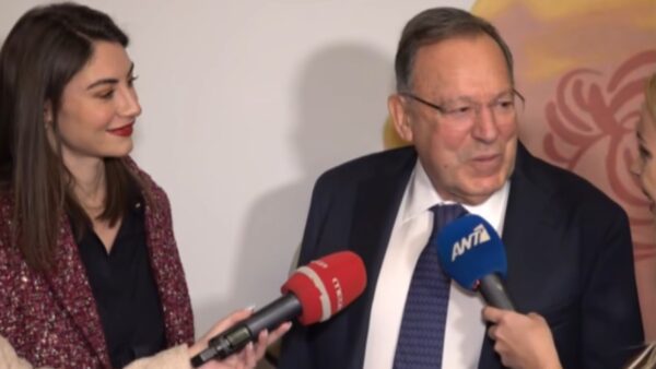 Ο Ανδρέας Φουστάνος με την σύντροφό του