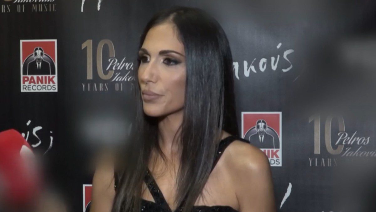 Ανθή Βούλγαρη