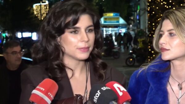 Δανάη Παππά