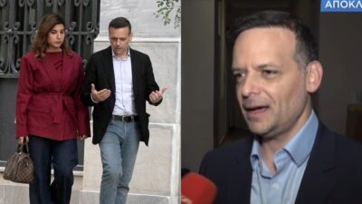 Ο Χάρης Δούκας και η Γεωργία Πολυτάνου