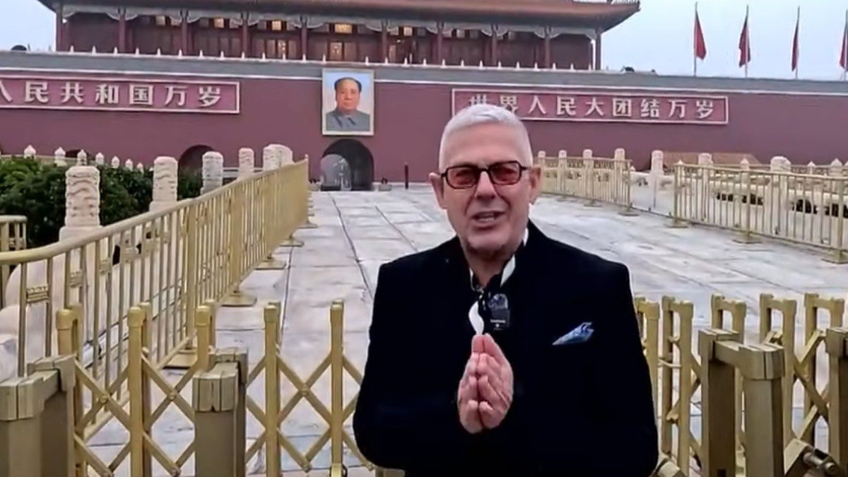 Δούσης Εικόνες