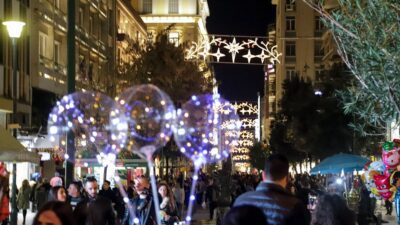 στολισμένη ερμού