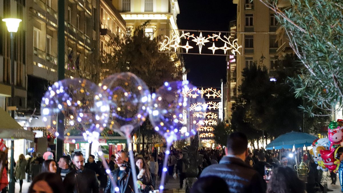 στολισμένη ερμού